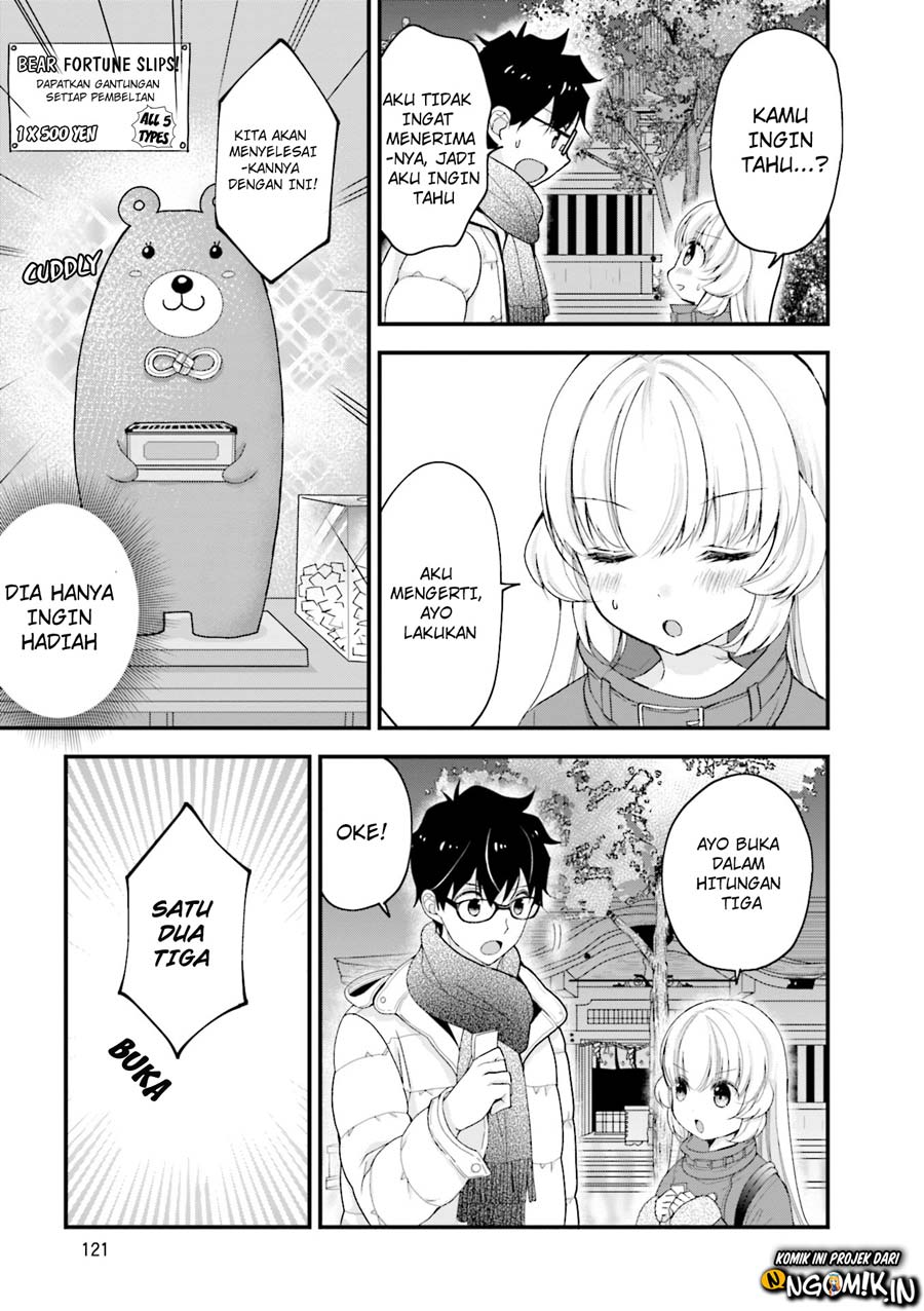 Chicchai Kanojo Senpai ga Kawaisugiru. Chapter 10 End